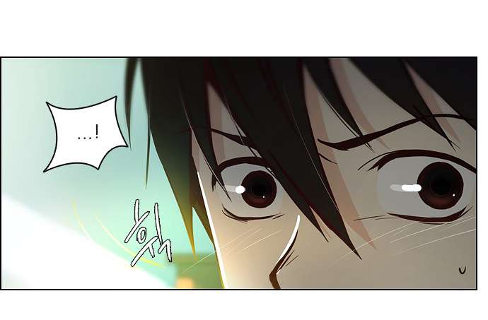 Dice - Chương 11 - Trang 7