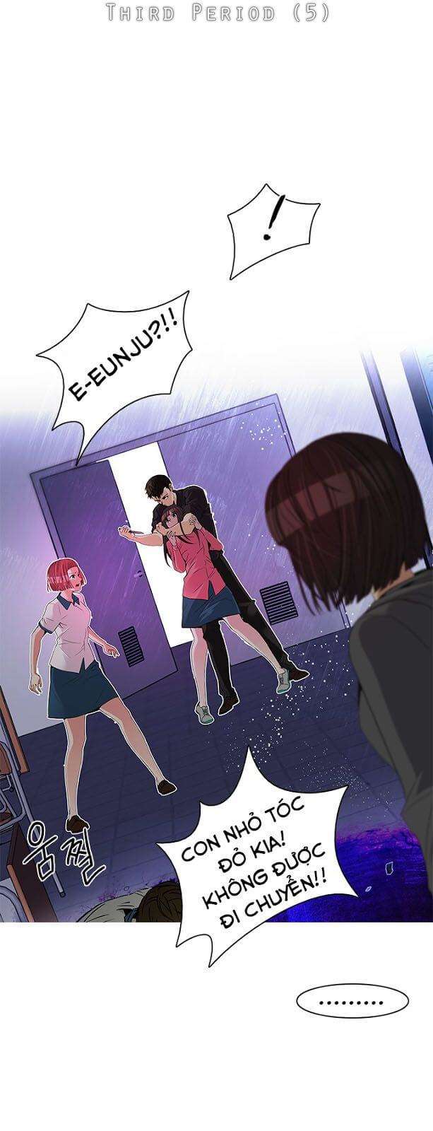 Dice - Chương 112 - Trang 1