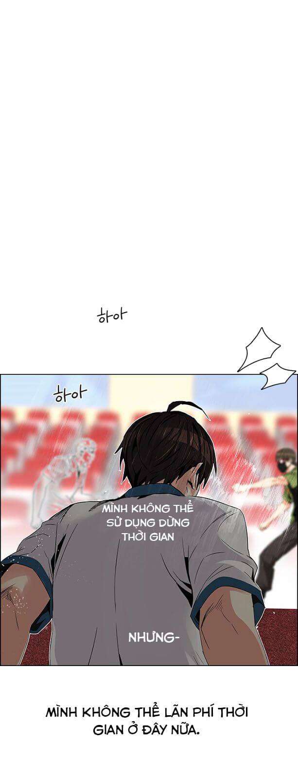 Dice - Chương 112 - Trang 13