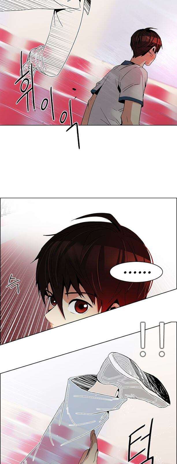 Dice - Chương 112 - Trang 15