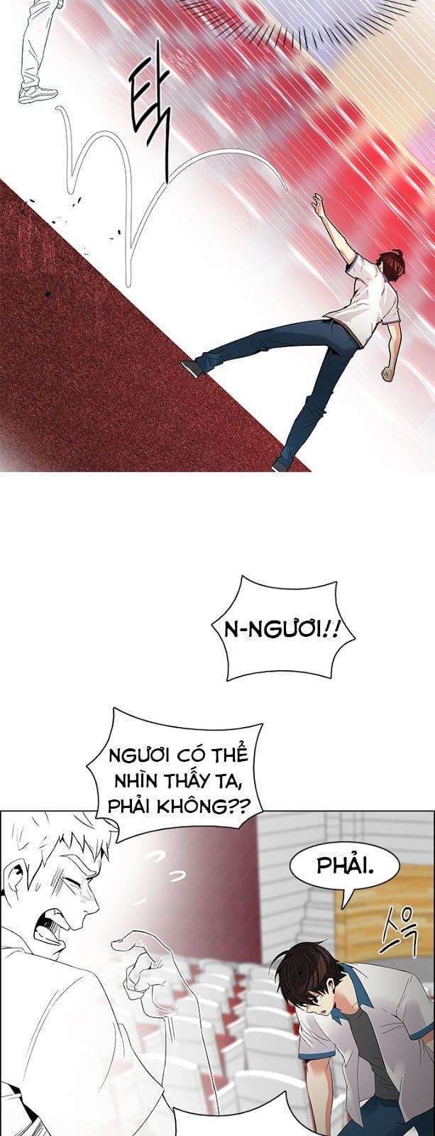 Dice - Chương 112 - Trang 16