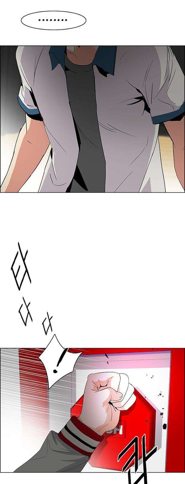 Dice - Chương 112 - Trang 21