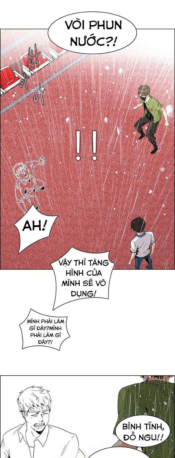 Dice - Chương 112 - Trang 23