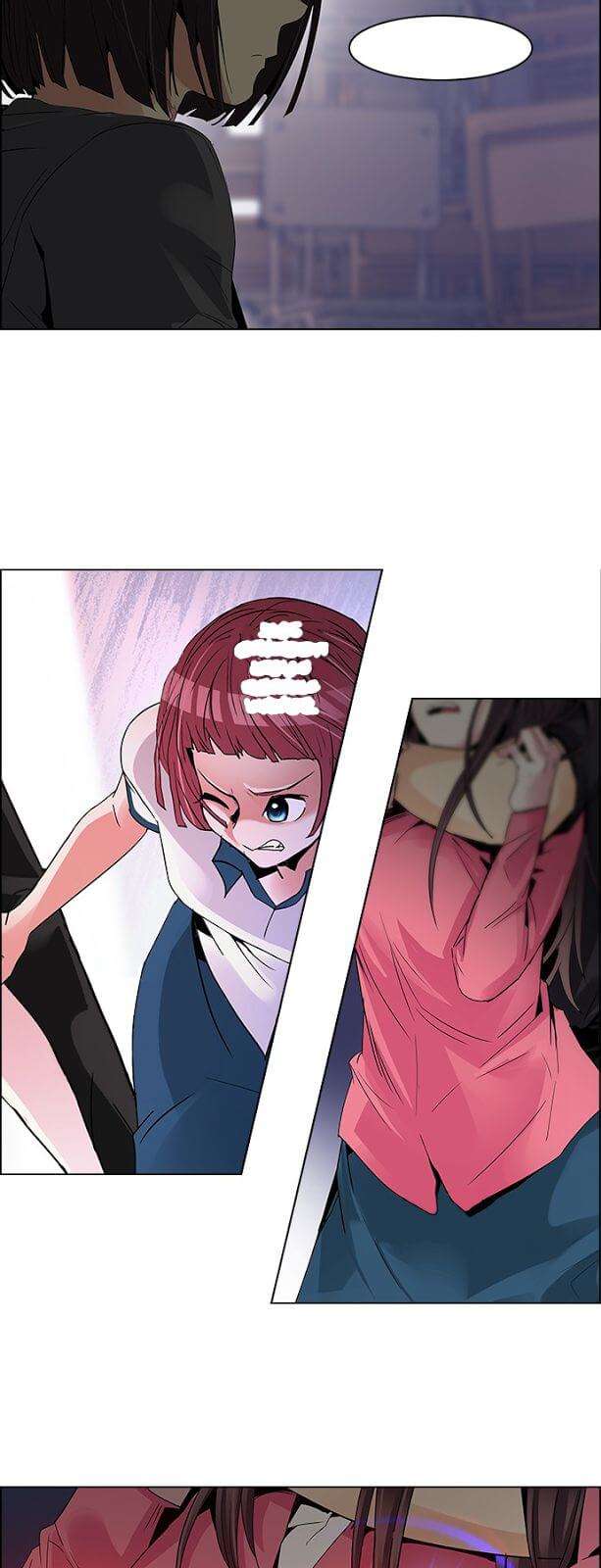 Dice - Chương 112 - Trang 31