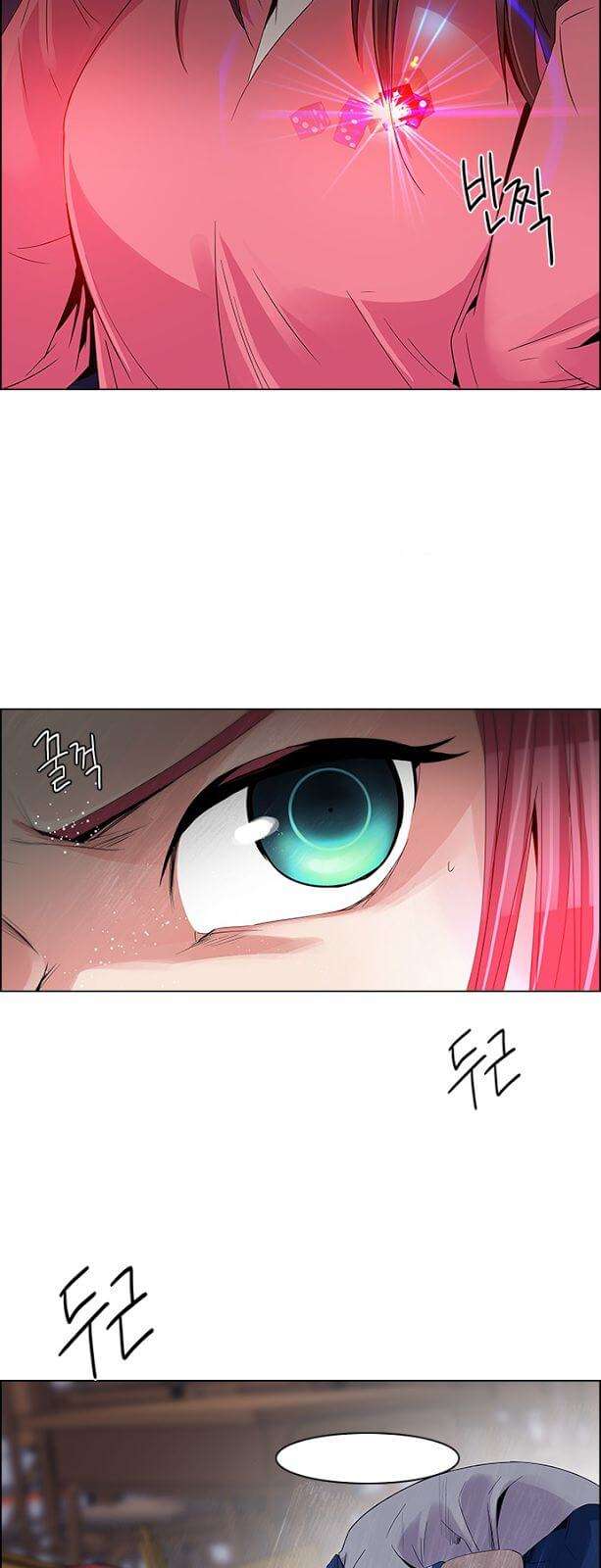 Dice - Chương 112 - Trang 32