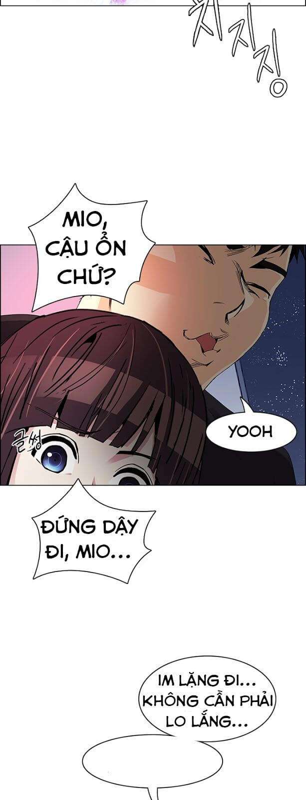 Dice - Chương 112 - Trang 9