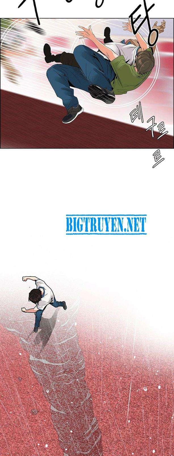 Dice - Chương 113 - Trang 15