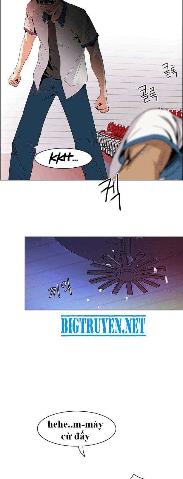 Dice - Chương 113 - Trang 17