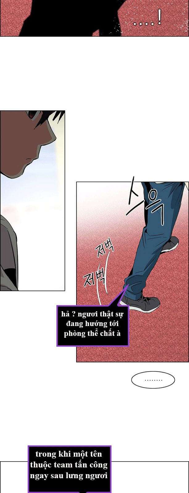 Dice - Chương 113 - Trang 22