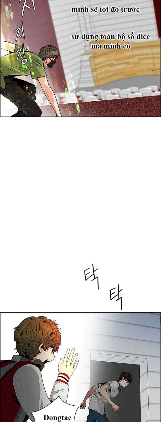 Dice - Chương 113 - Trang 26