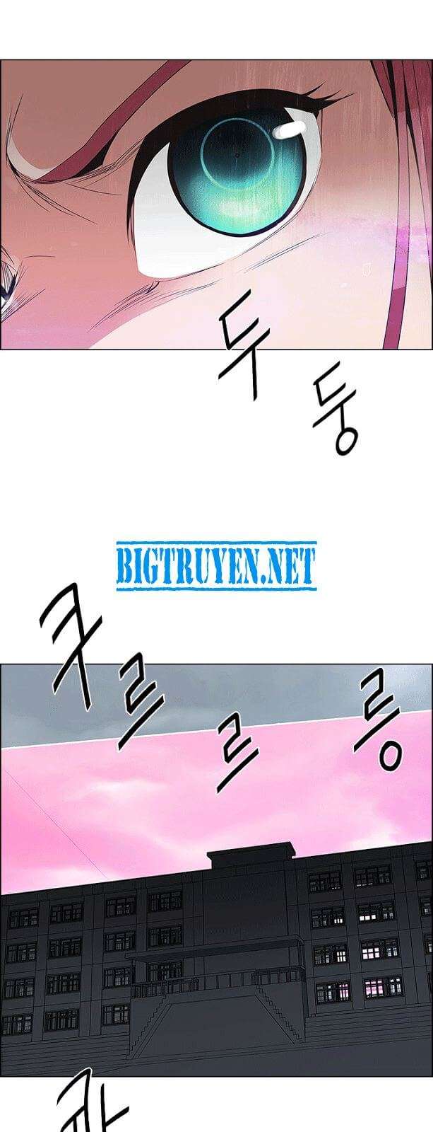 Dice - Chương 113 - Trang 34