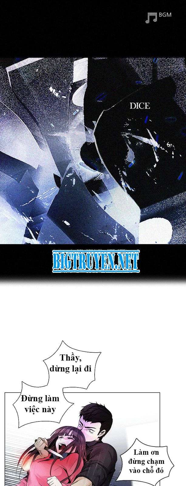 Dice - Chương 114 - Trang 2