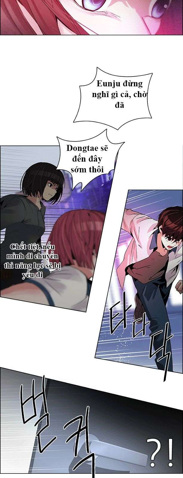 Dice - Chương 114 - Trang 18