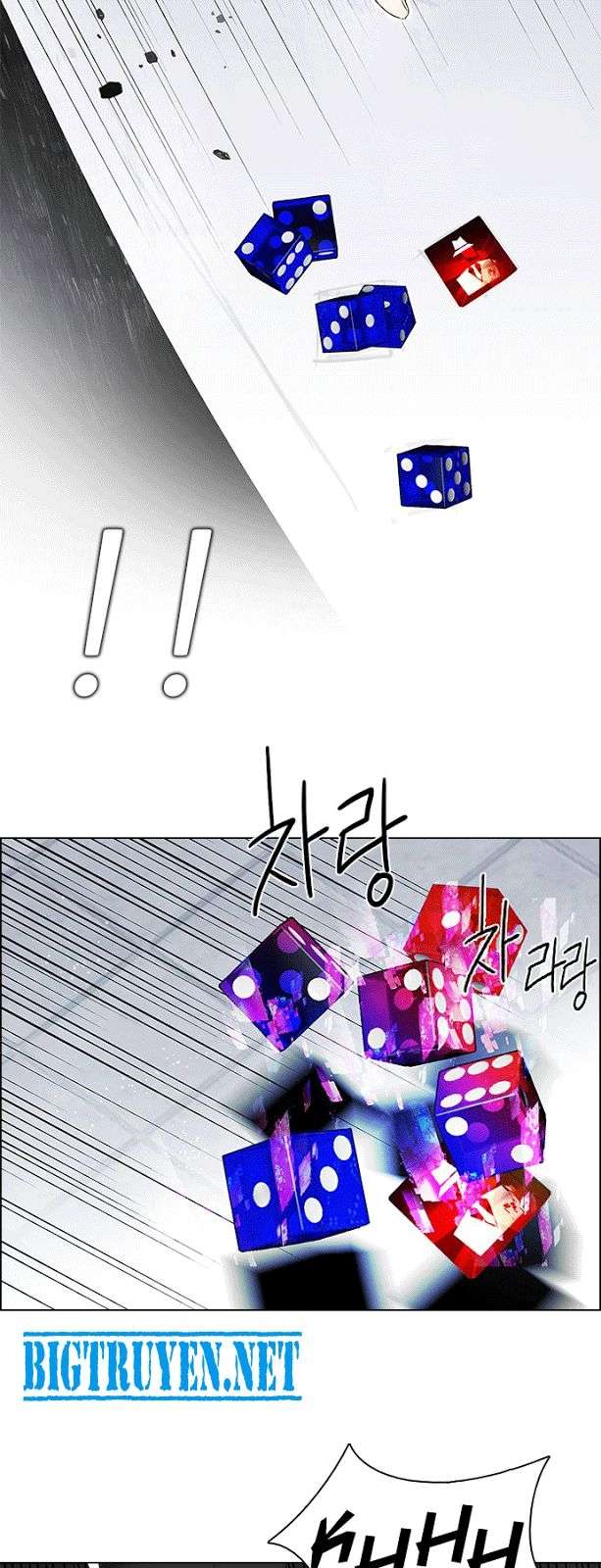 Dice - Chương 114 - Trang 25