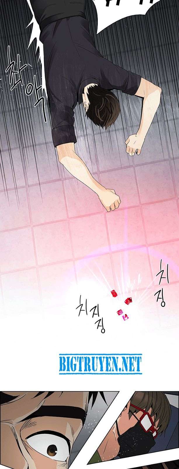 Dice - Chương 114 - Trang 26