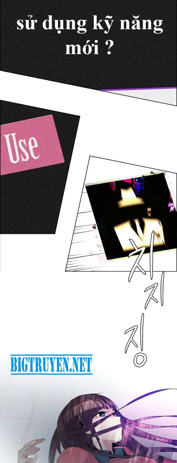 Dice - Chương 114 - Trang 29