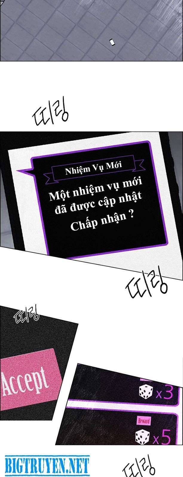 Dice - Chương 114 - Trang 32