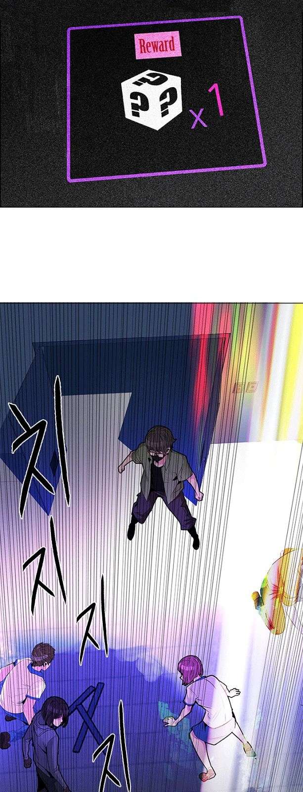 Dice - Chương 114 - Trang 37