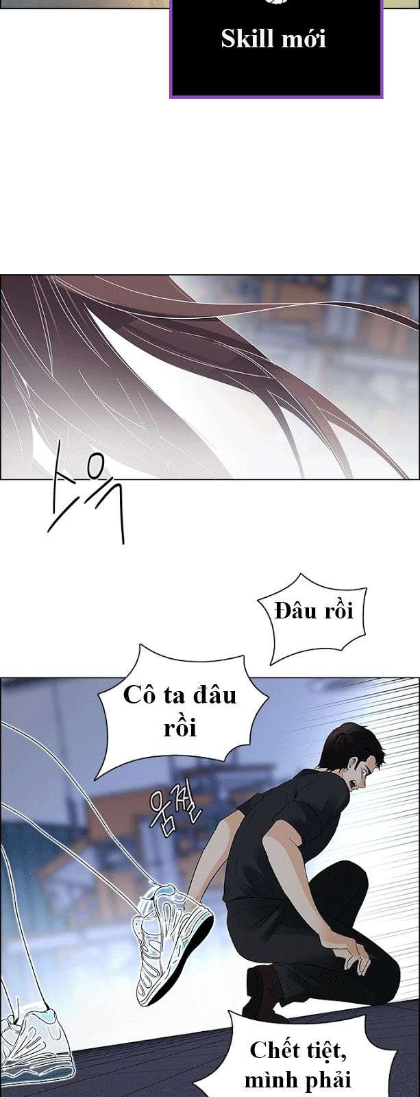 Dice - Chương 114 - Trang 41