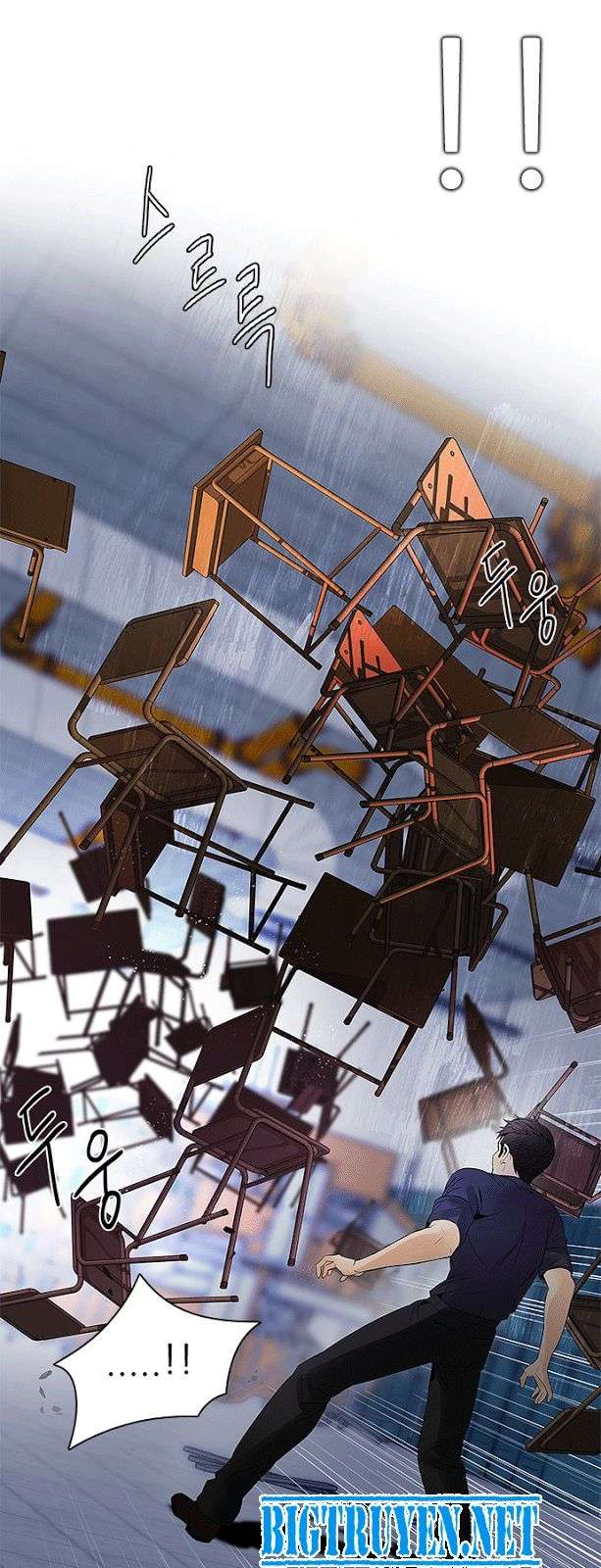 Dice - Chương 114 - Trang 44