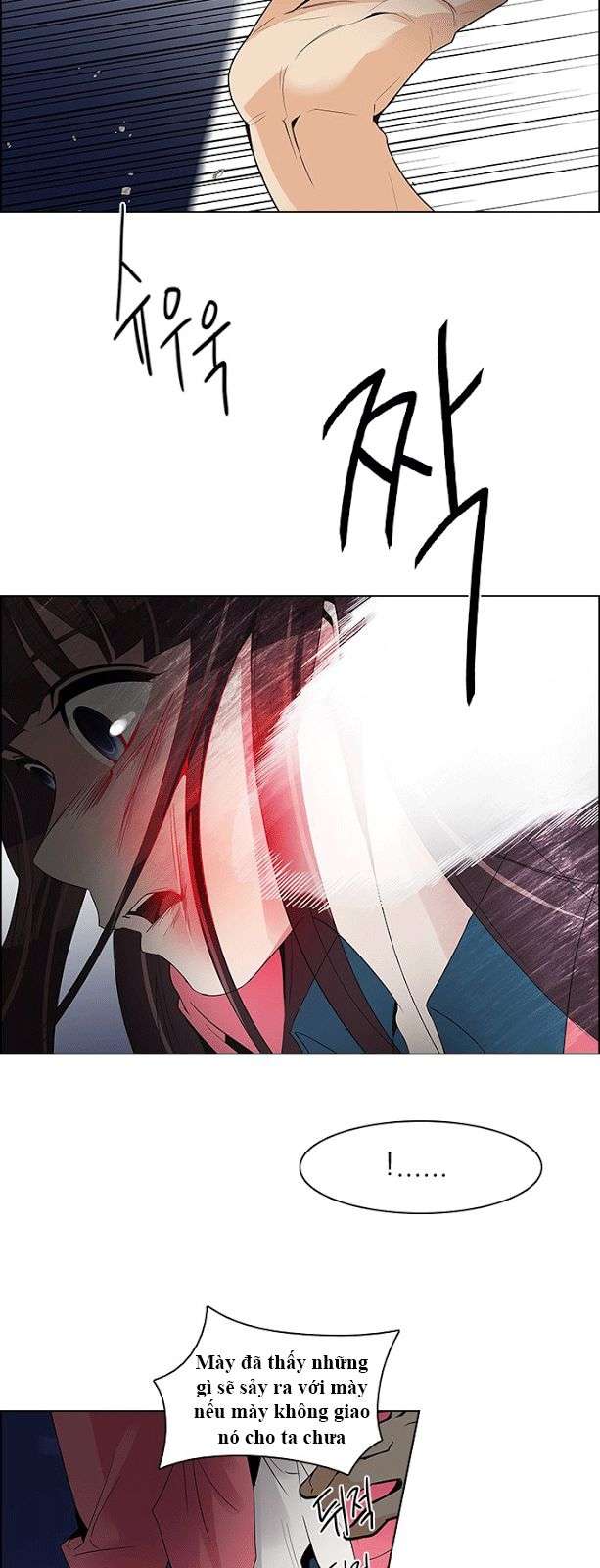 Dice - Chương 114 - Trang 7