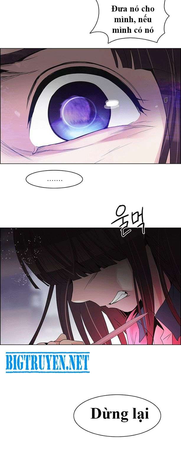 Dice - Chương 114 - Trang 10