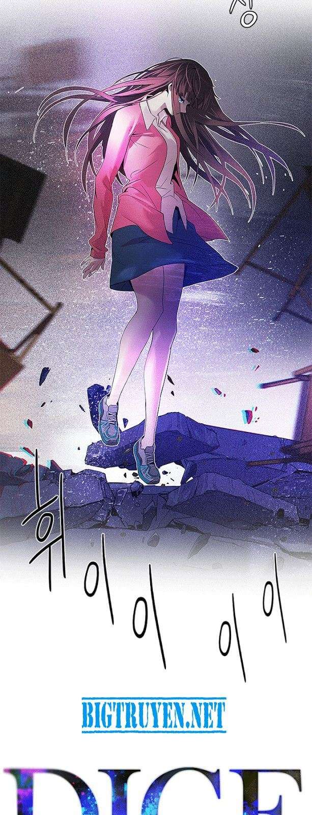 Dice - Chương 115 - Trang 2