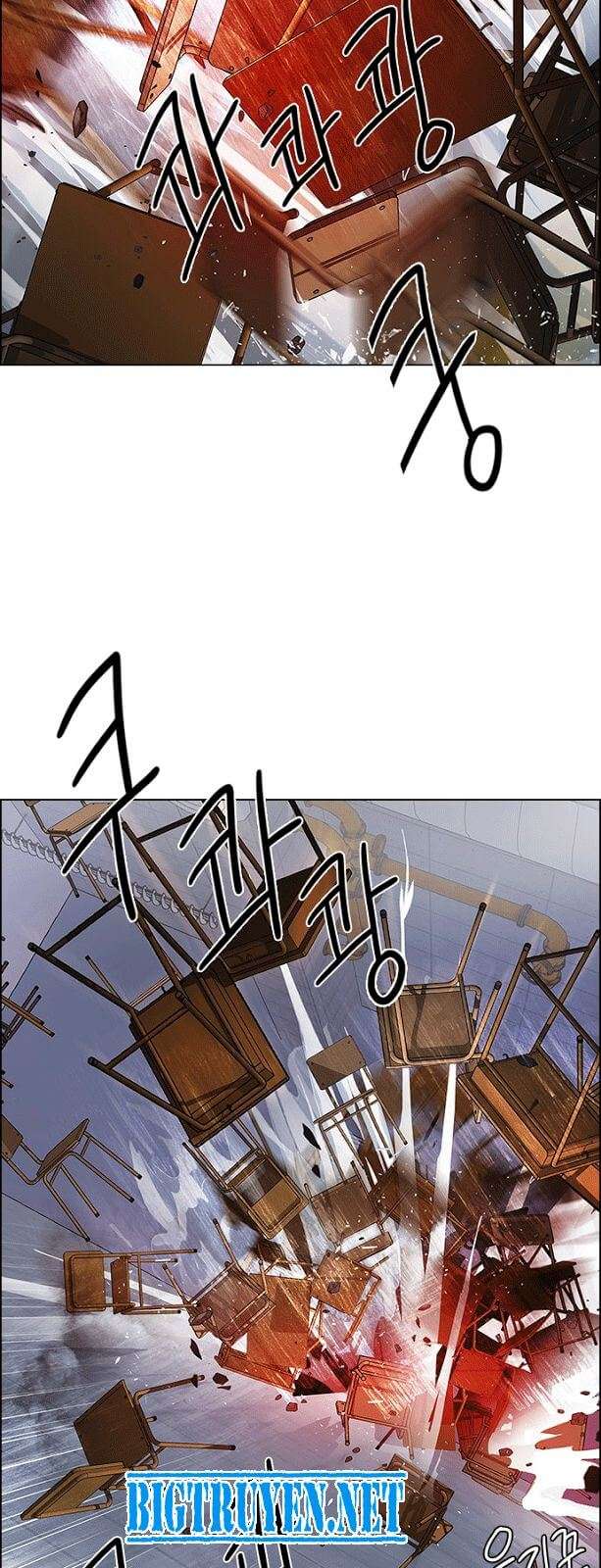 Dice - Chương 115 - Trang 13