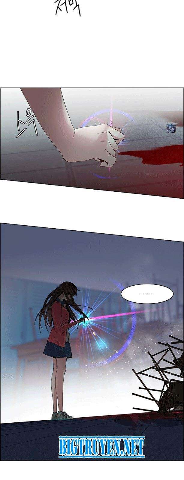 Dice - Chương 115 - Trang 17