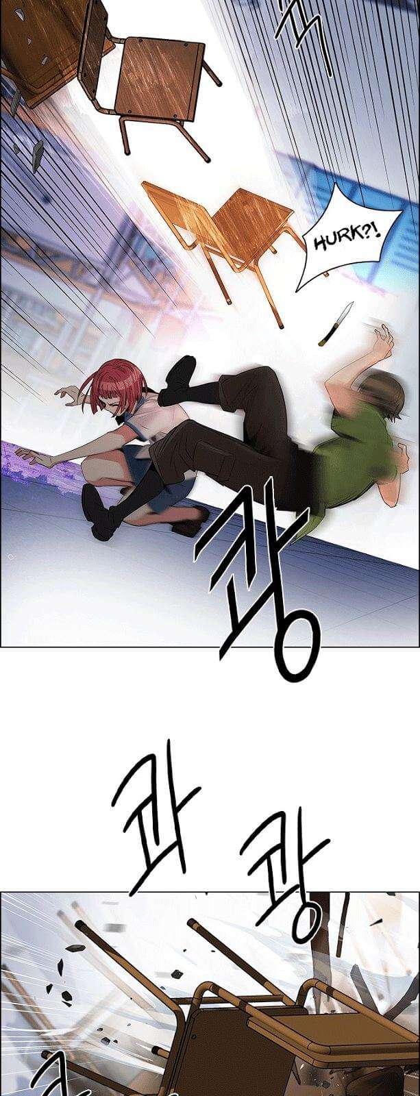 Dice - Chương 115 - Trang 23