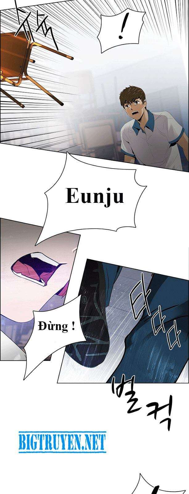 Dice - Chương 115 - Trang 43