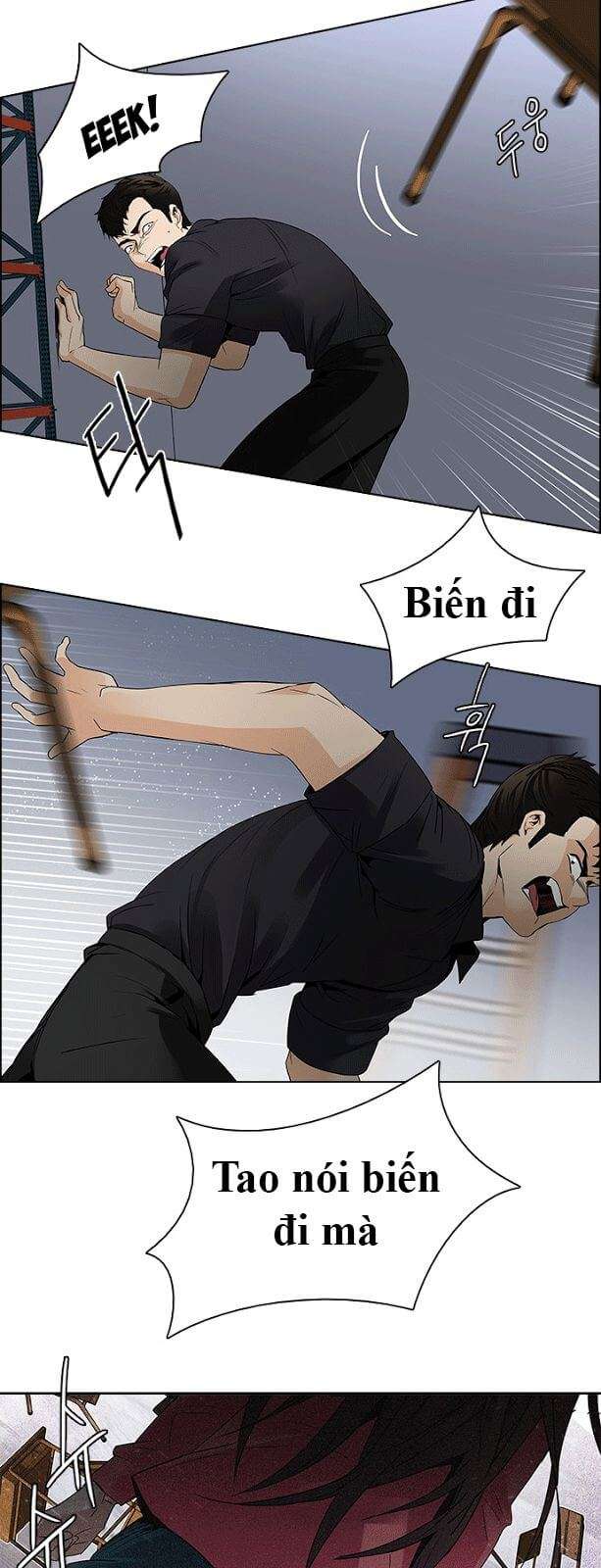 Dice - Chương 115 - Trang 6