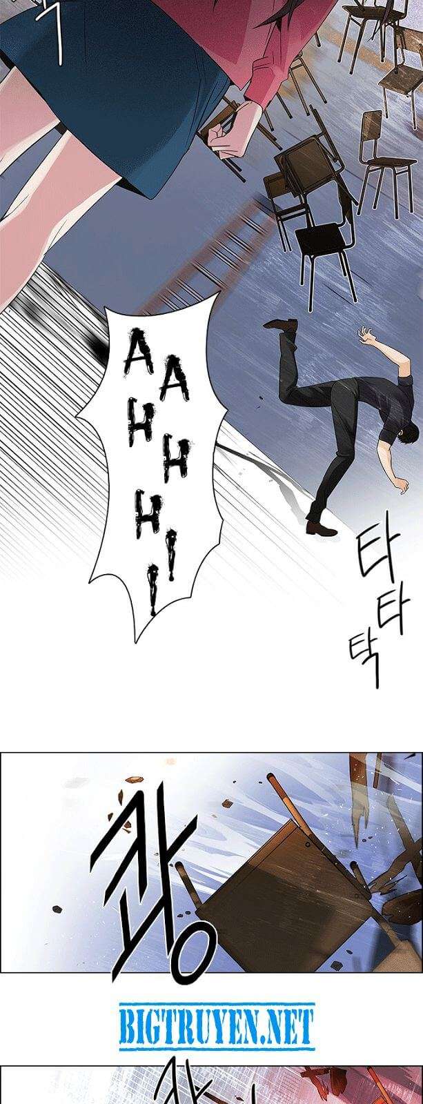 Dice - Chương 115 - Trang 7