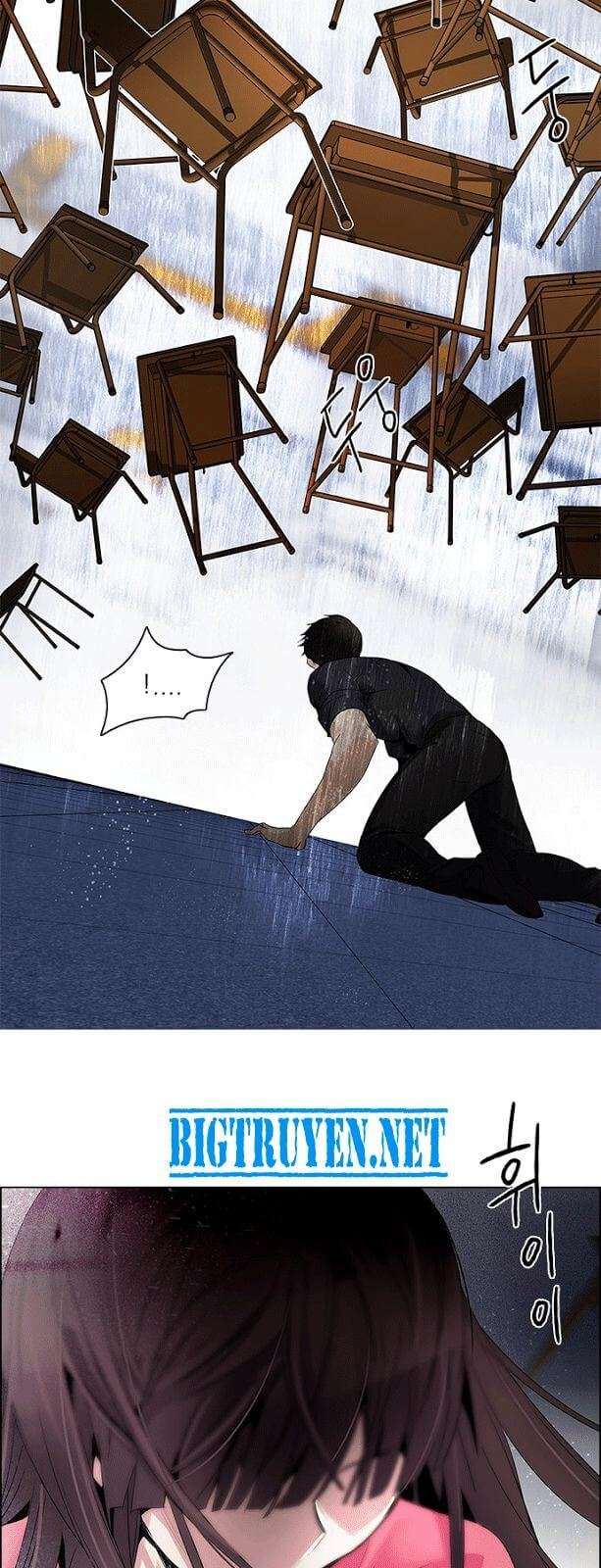 Dice - Chương 115 - Trang 10