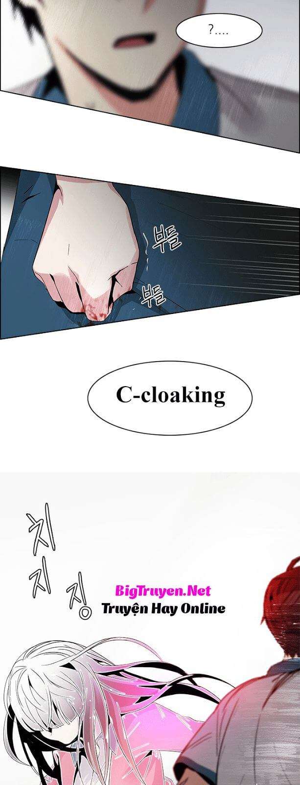 Dice - Chương 116 - Trang 12