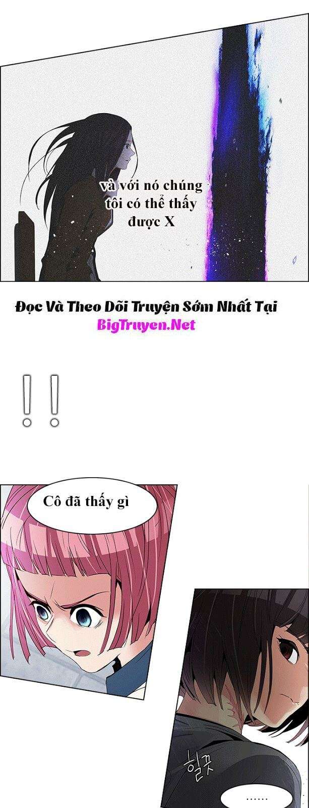 Dice - Chương 116 - Trang 23