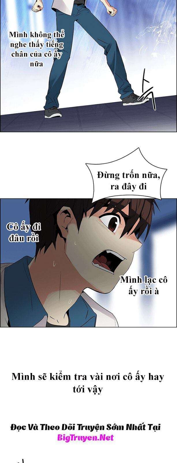 Dice - Chương 116 - Trang 27