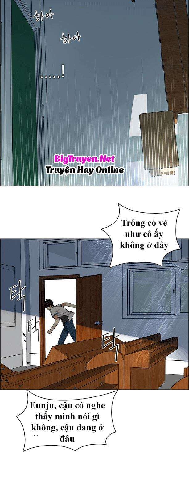 Dice - Chương 116 - Trang 29