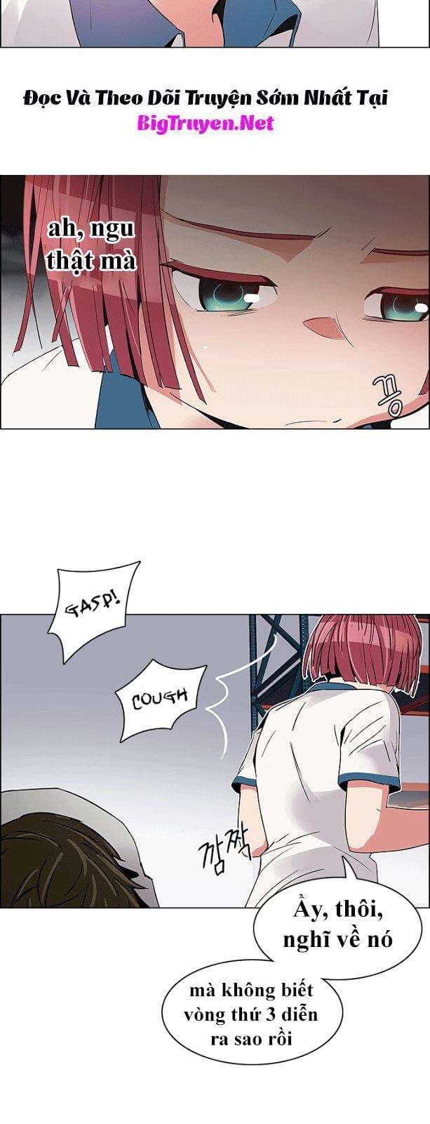 Dice - Chương 116 - Trang 33