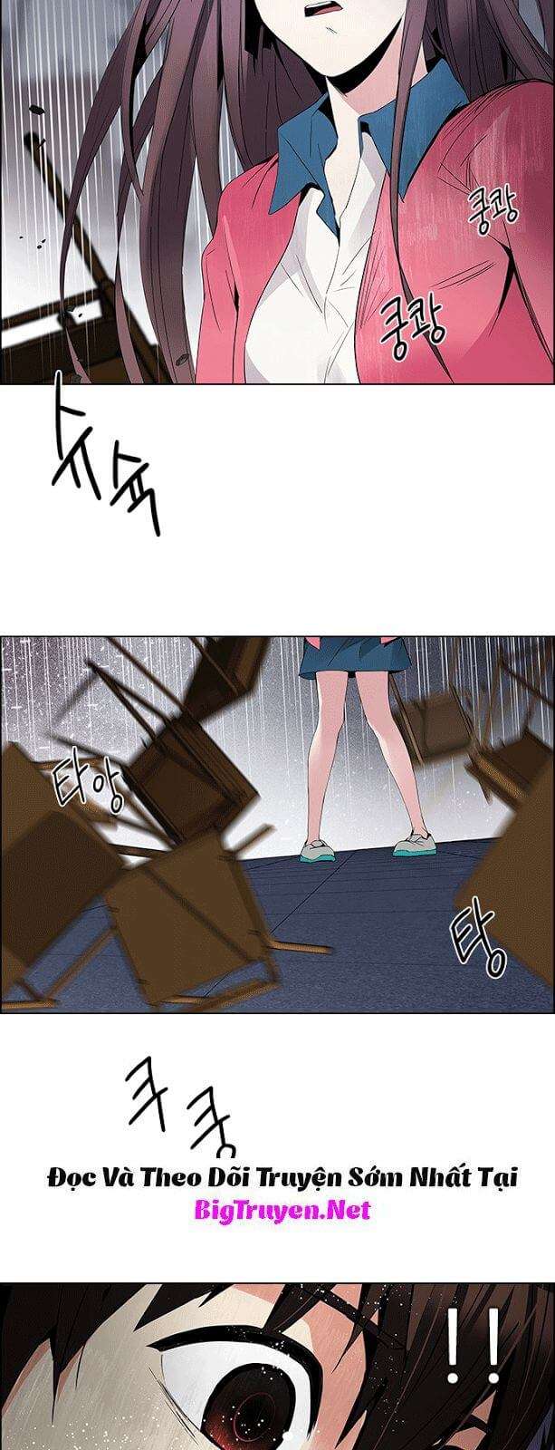 Dice - Chương 116 - Trang 9