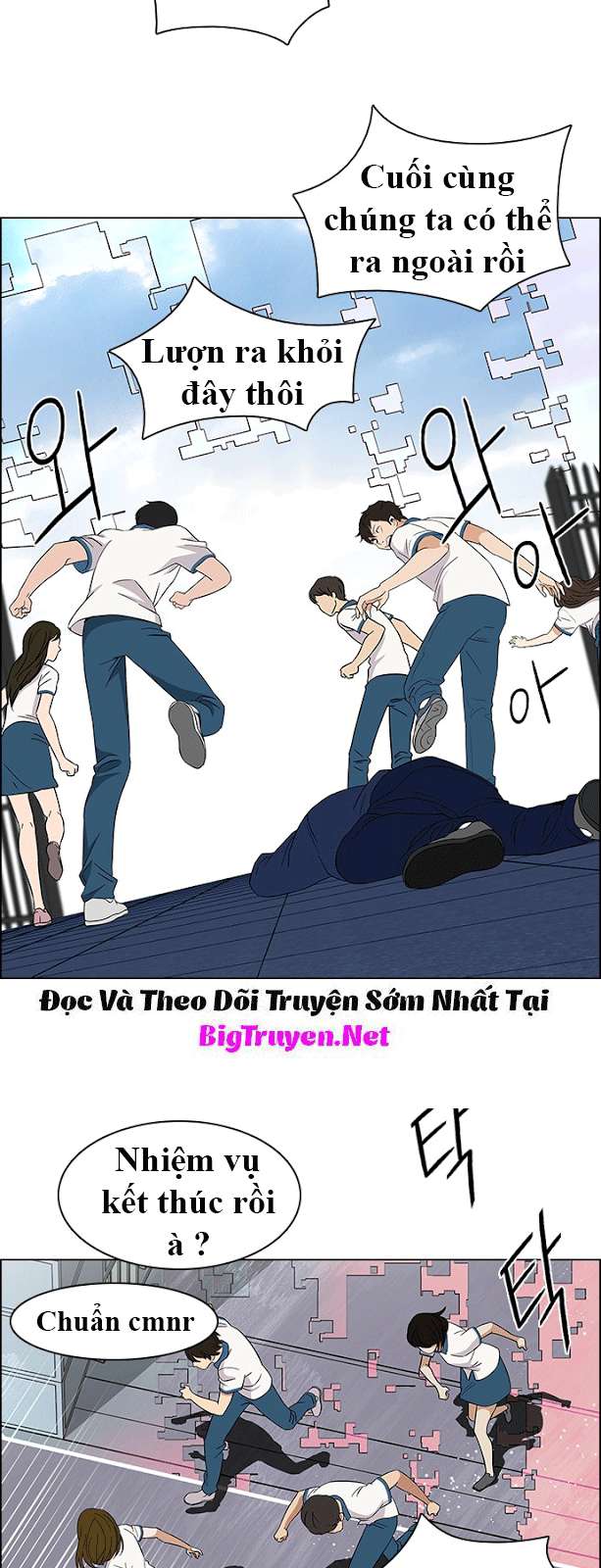 Dice - Chương 117 - Trang 18