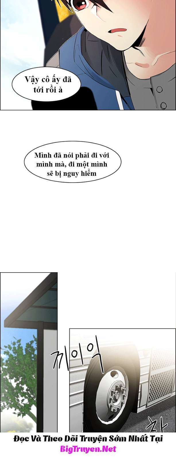 Dice - Chương 117 - Trang 32