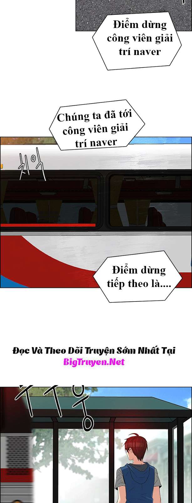 Dice - Chương 117 - Trang 33