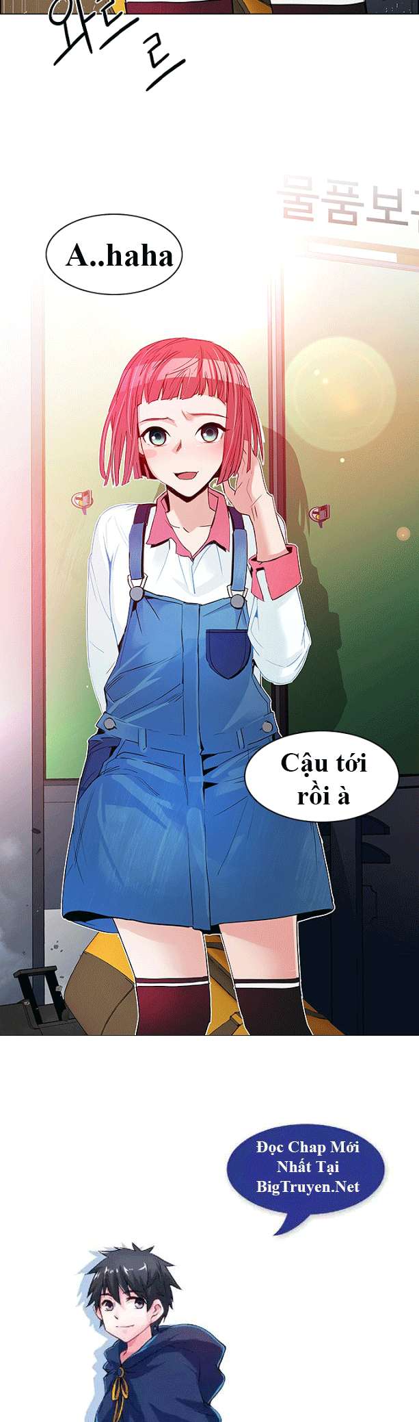 Dice - Chương 117 - Trang 40