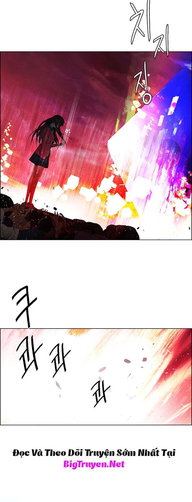 Dice - Chương 117 - Trang 8