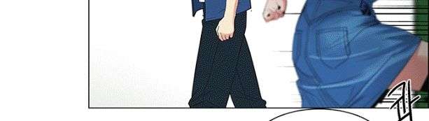 Dice - Chương 118 - Trang 2