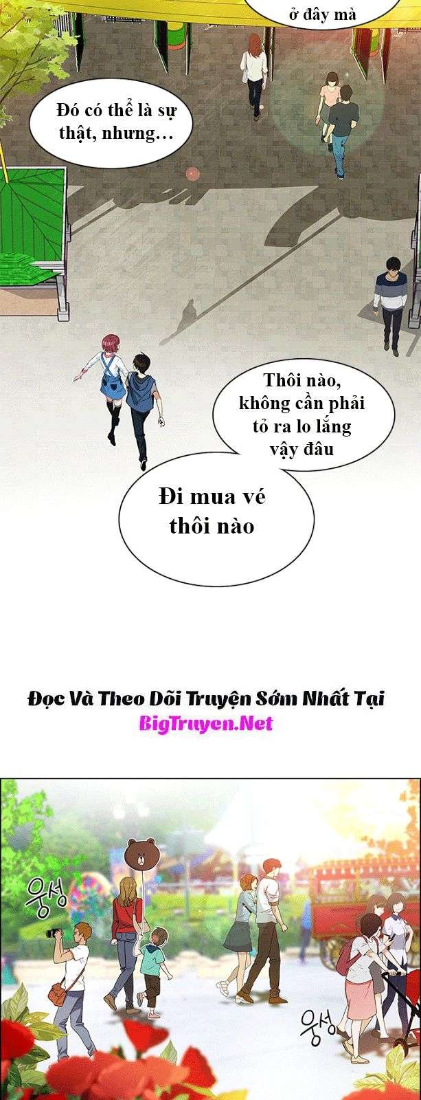 Dice - Chương 118 - Trang 11