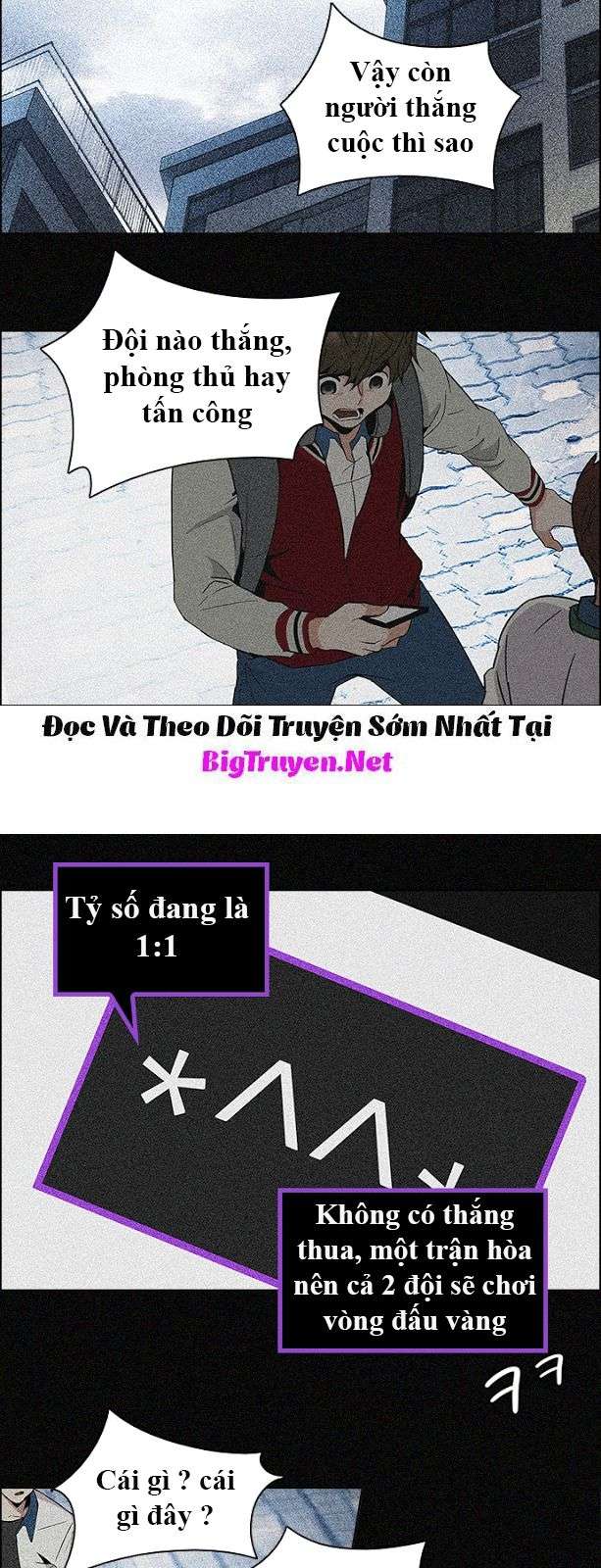 Dice - Chương 118 - Trang 14