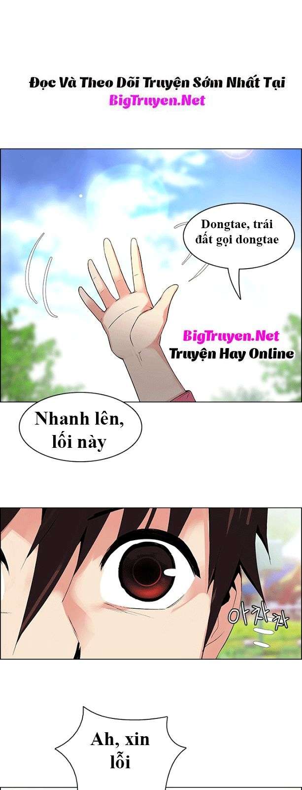 Dice - Chương 118 - Trang 18