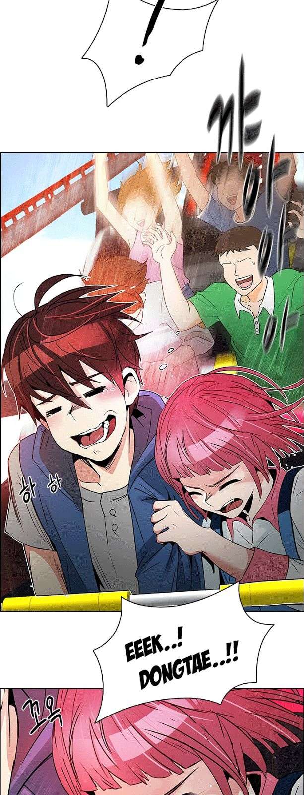 Dice - Chương 118 - Trang 27